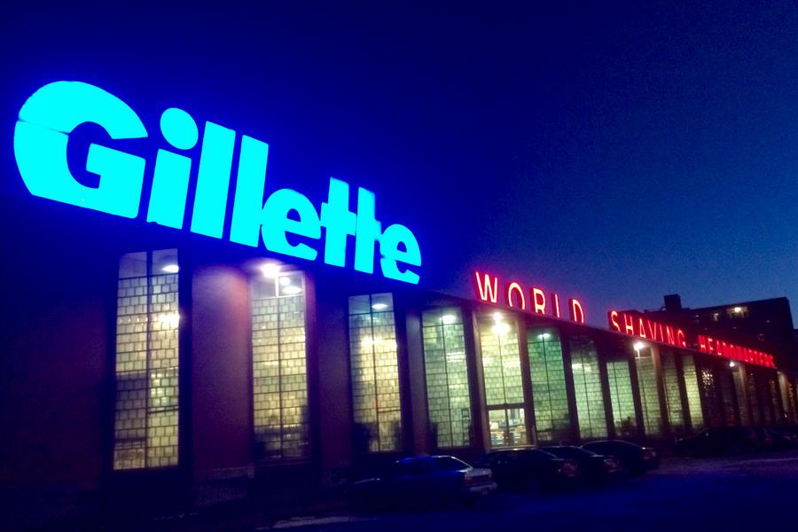 gillette-photo900xx3264-2176-0-136 gillette-photo900xx3264-2176-0-136