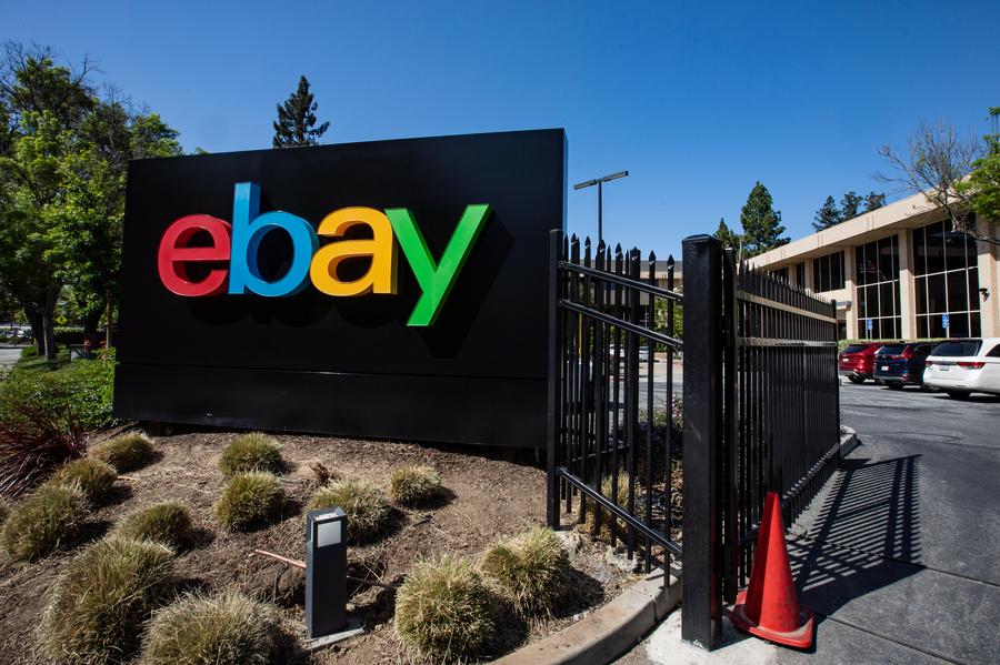 ebay-5-042519900xx6302-4201-0-0